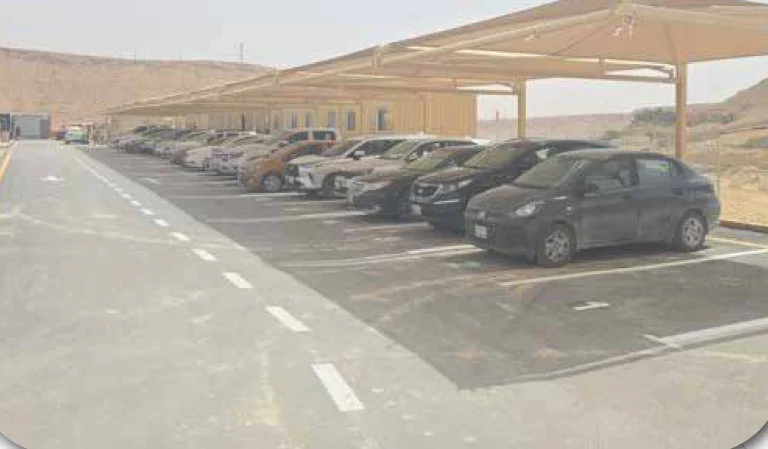 Parking & shades