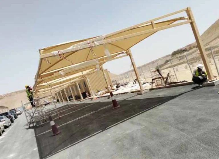 Parking & shades